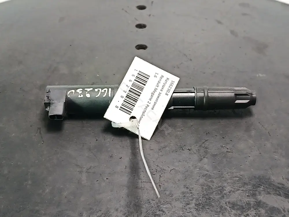 Катушка зажигания 0040100052, 00990, 03SKV001