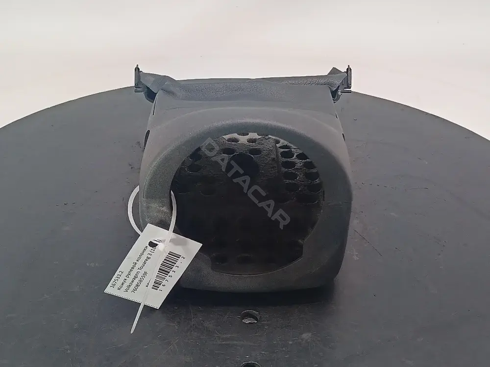 Кожух рулевой колонки 760858559F