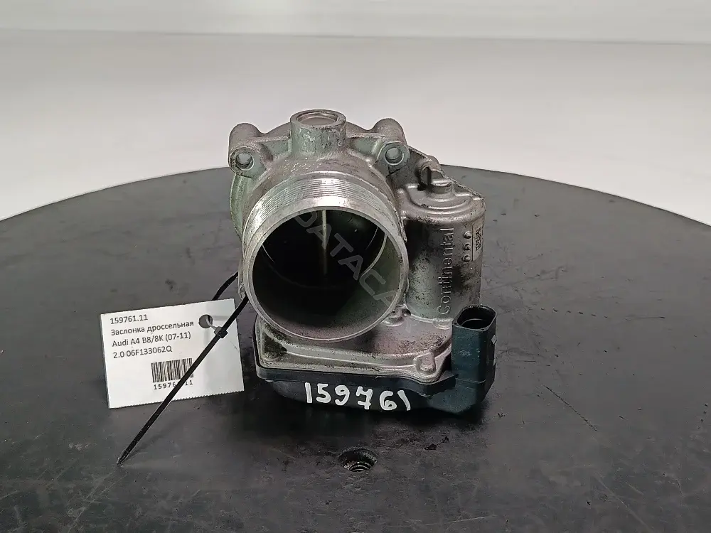 Дроссельная заслонка 02D30250, 06F133062A, 06F133062AG