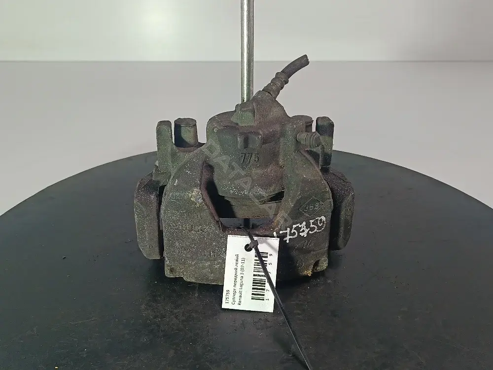 Суппорт тормозной 11957197752, 213919, 28914301