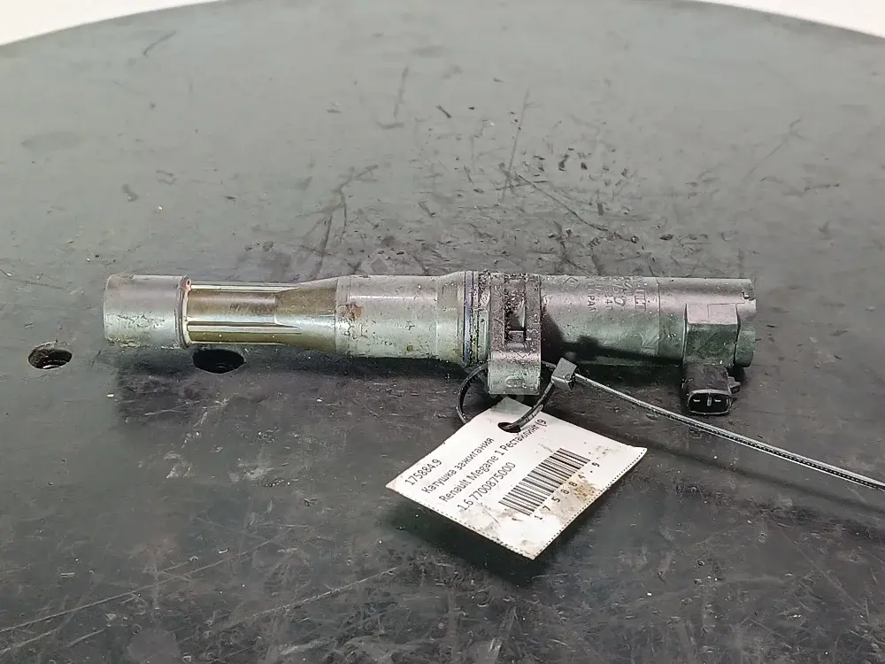 Катушка зажигания 0040100052, 00990, 03SKV001