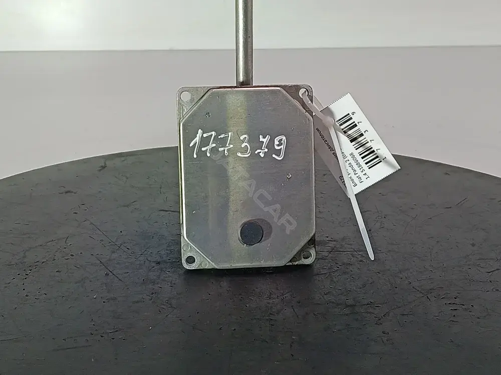 Блок управления двигателем 51886068