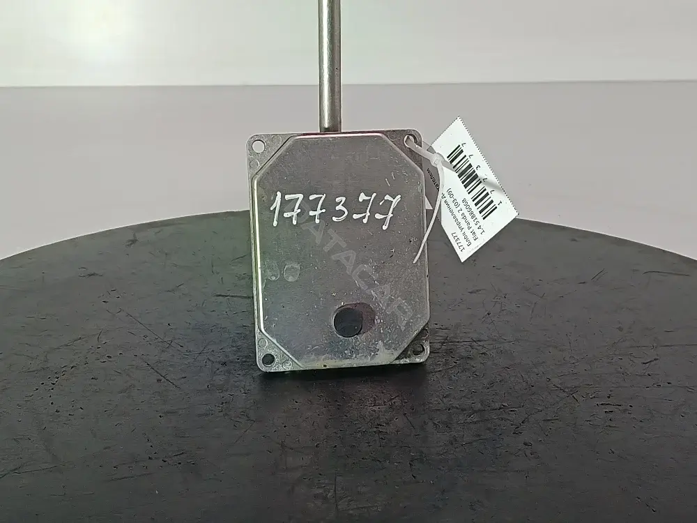 Блок управления двигателем 51886068