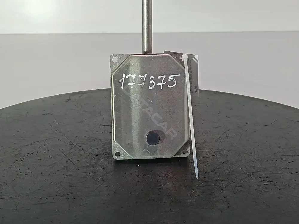 Блок управления двигателем 51886068