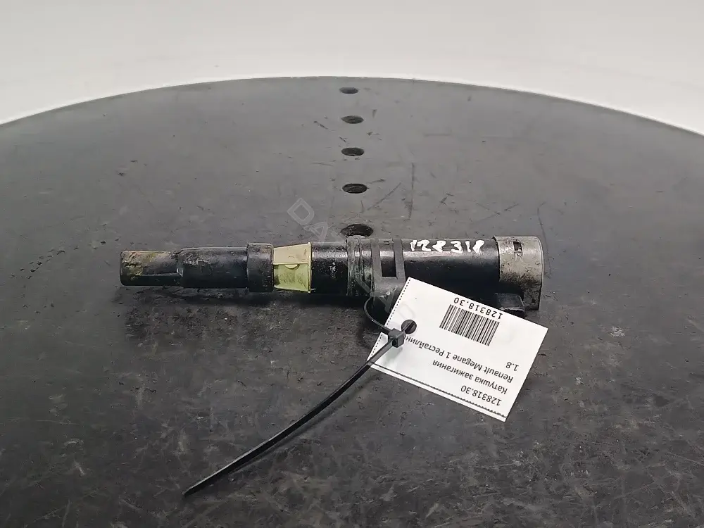 Катушка зажигания 0040100052, 00990, 03SKV001
