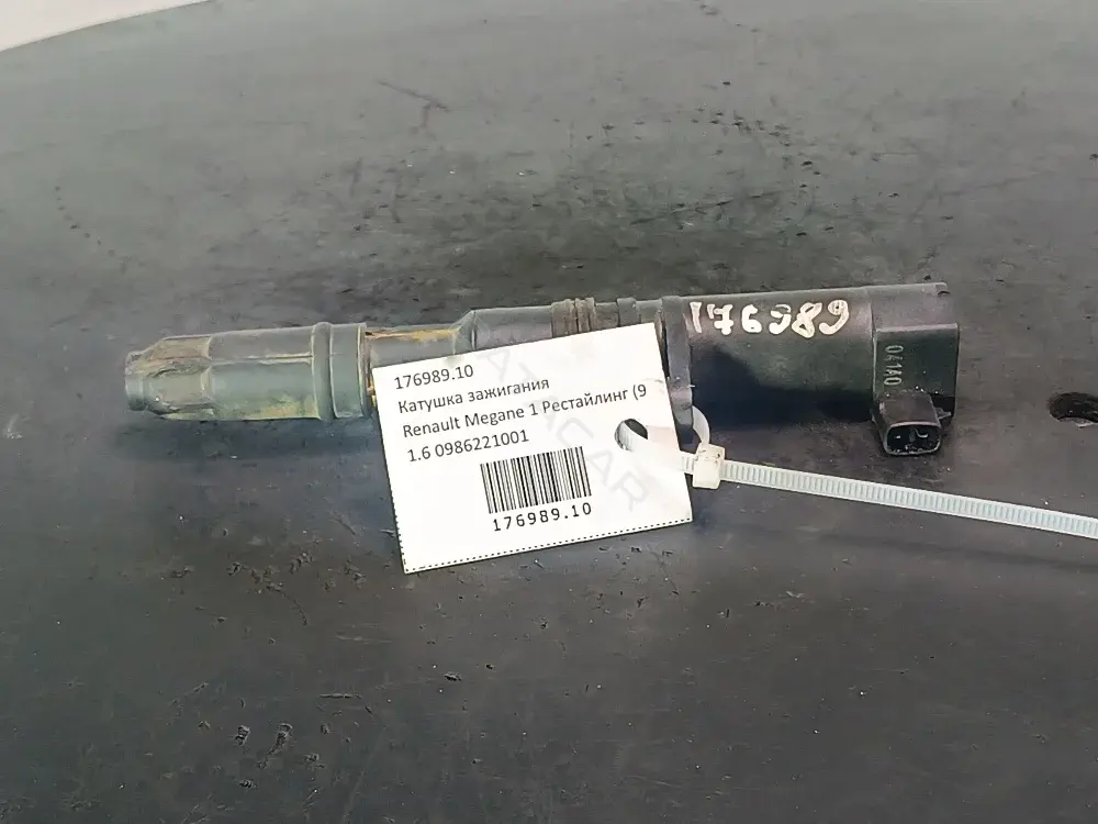Катушка зажигания 0986221001, 224333529R, 7700875000