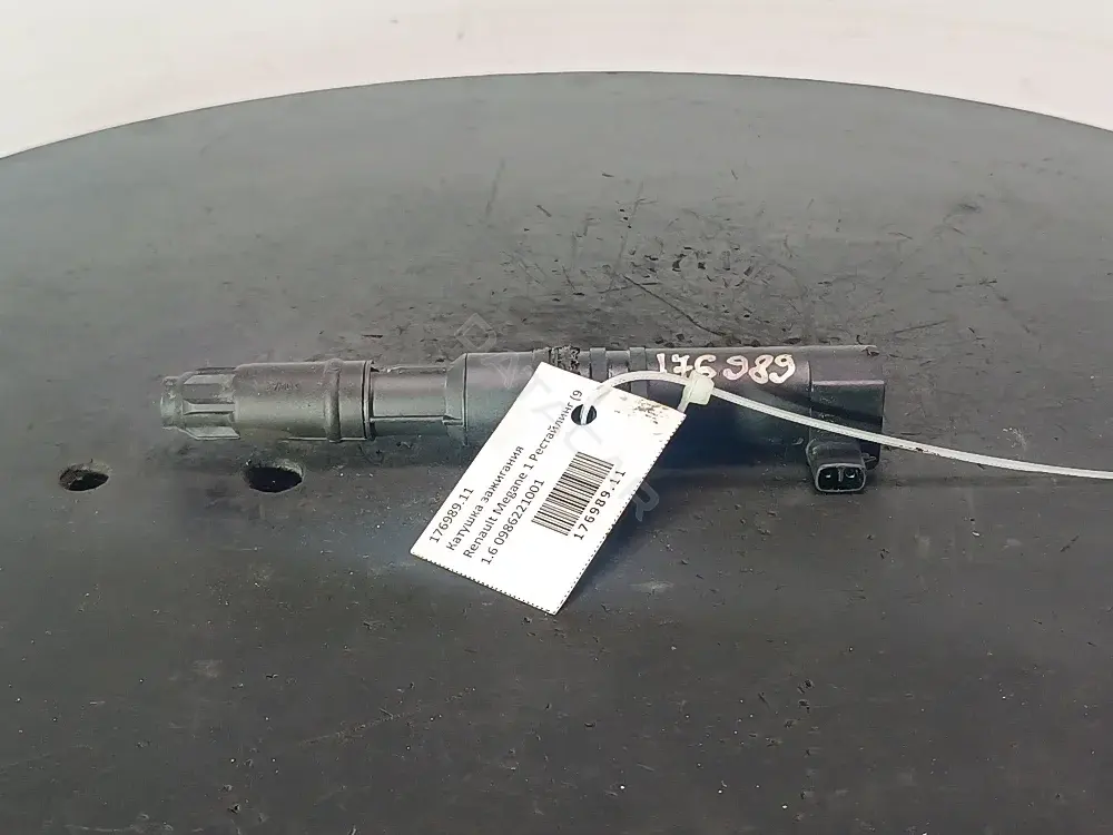 Катушка зажигания 0986221001, 224333529R, 7700875000
