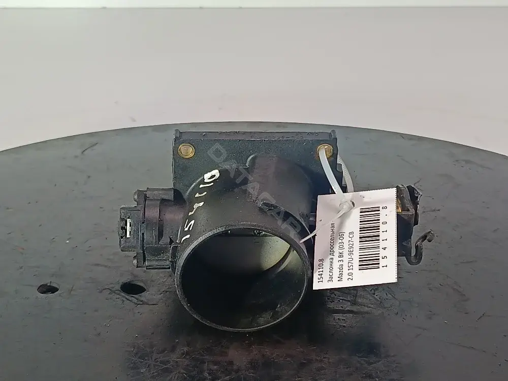 Дроссельная заслонка 1S7U-9E927-CB