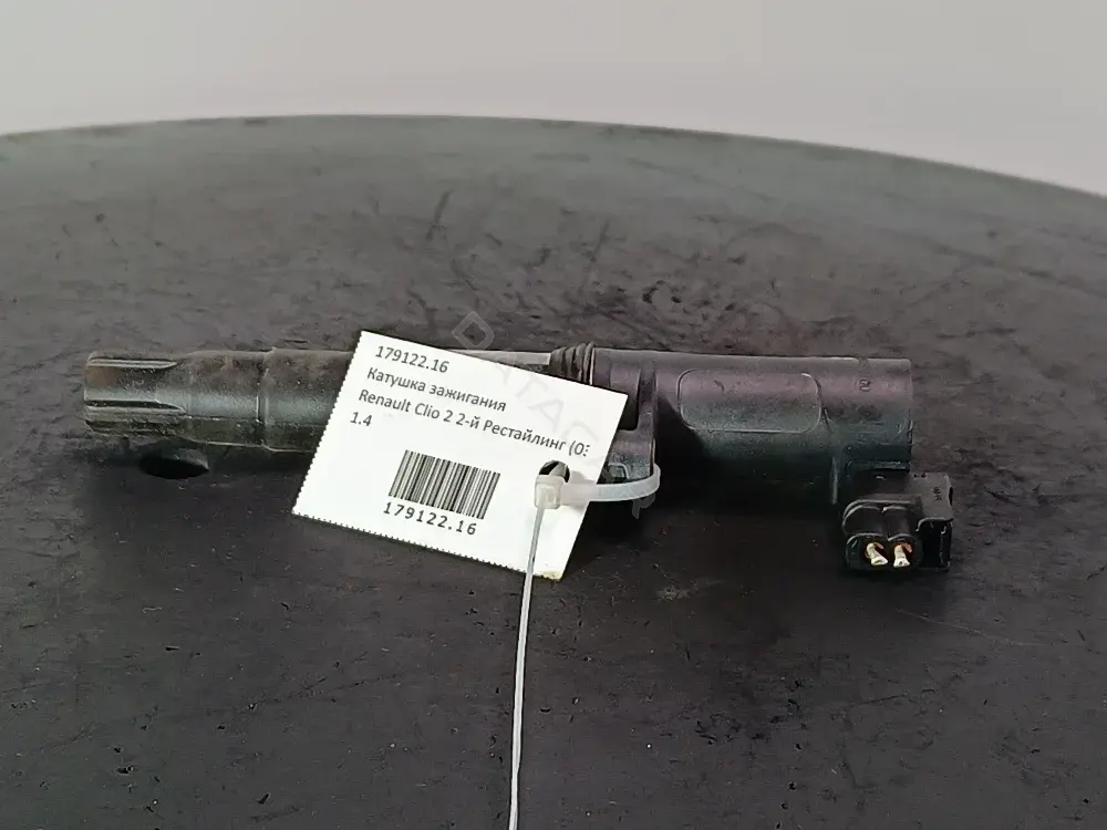 Катушка зажигания R0903S00100