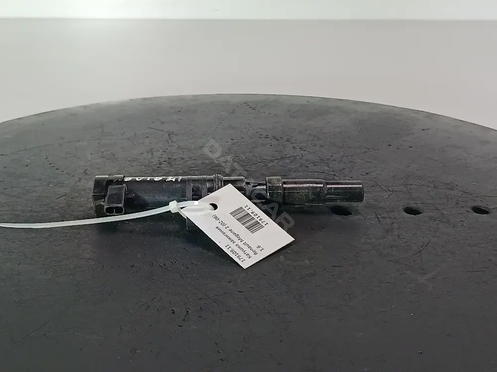 Катушка зажигания 0040100052, 00990, 03SKV001