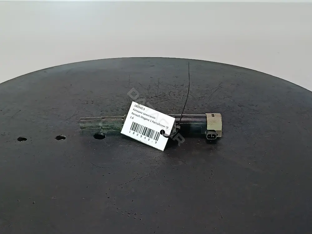 Катушка зажигания 0040100052, 224332597R, 7700875000