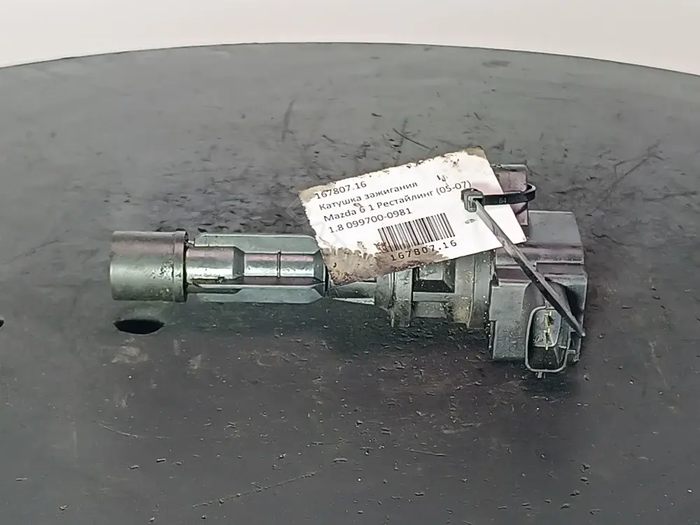 Катушка зажигания 099700-0981