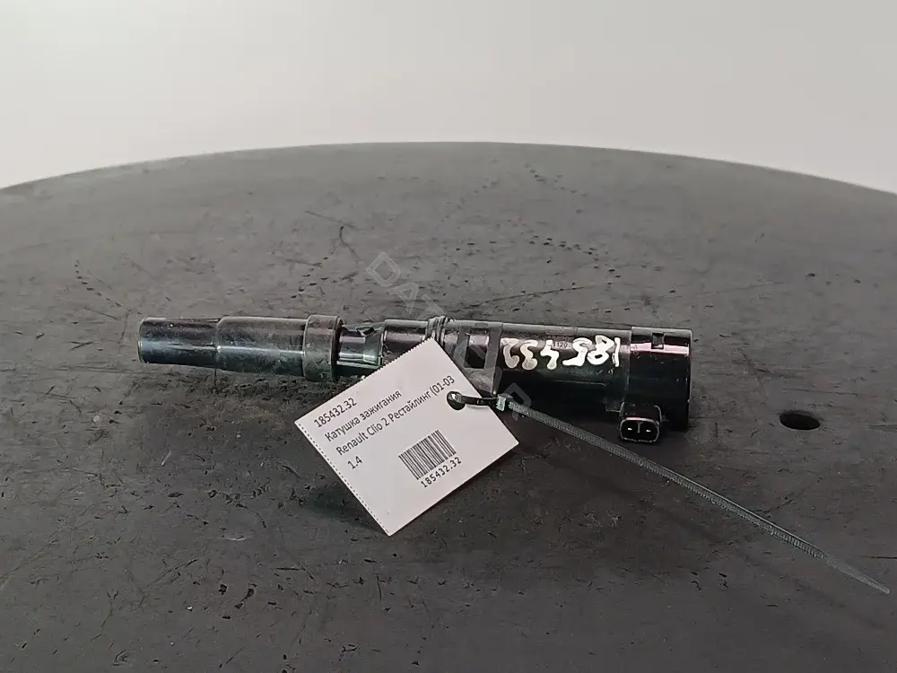 Катушка зажигания 0040100052, 00990, 03SKV001