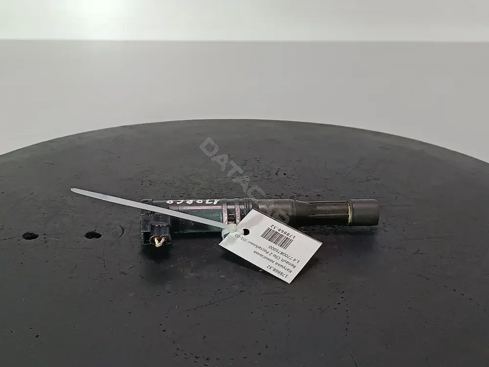 Катушка зажигания 0040100052, 00990, 03SKV001