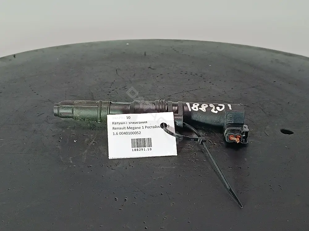 Катушка зажигания 0040100052, 224332597R, 7700875000