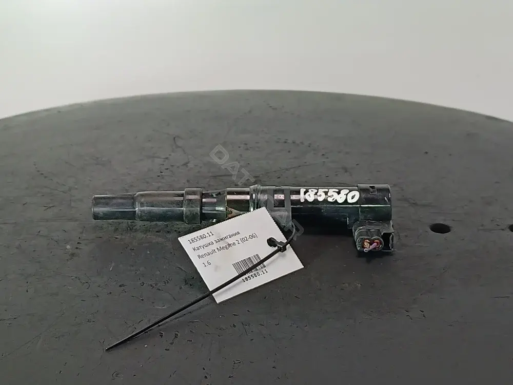 Катушка зажигания 0040100052, 00990, 03SKV001