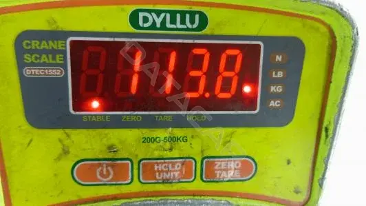 Двигатель в сборе CEGA
