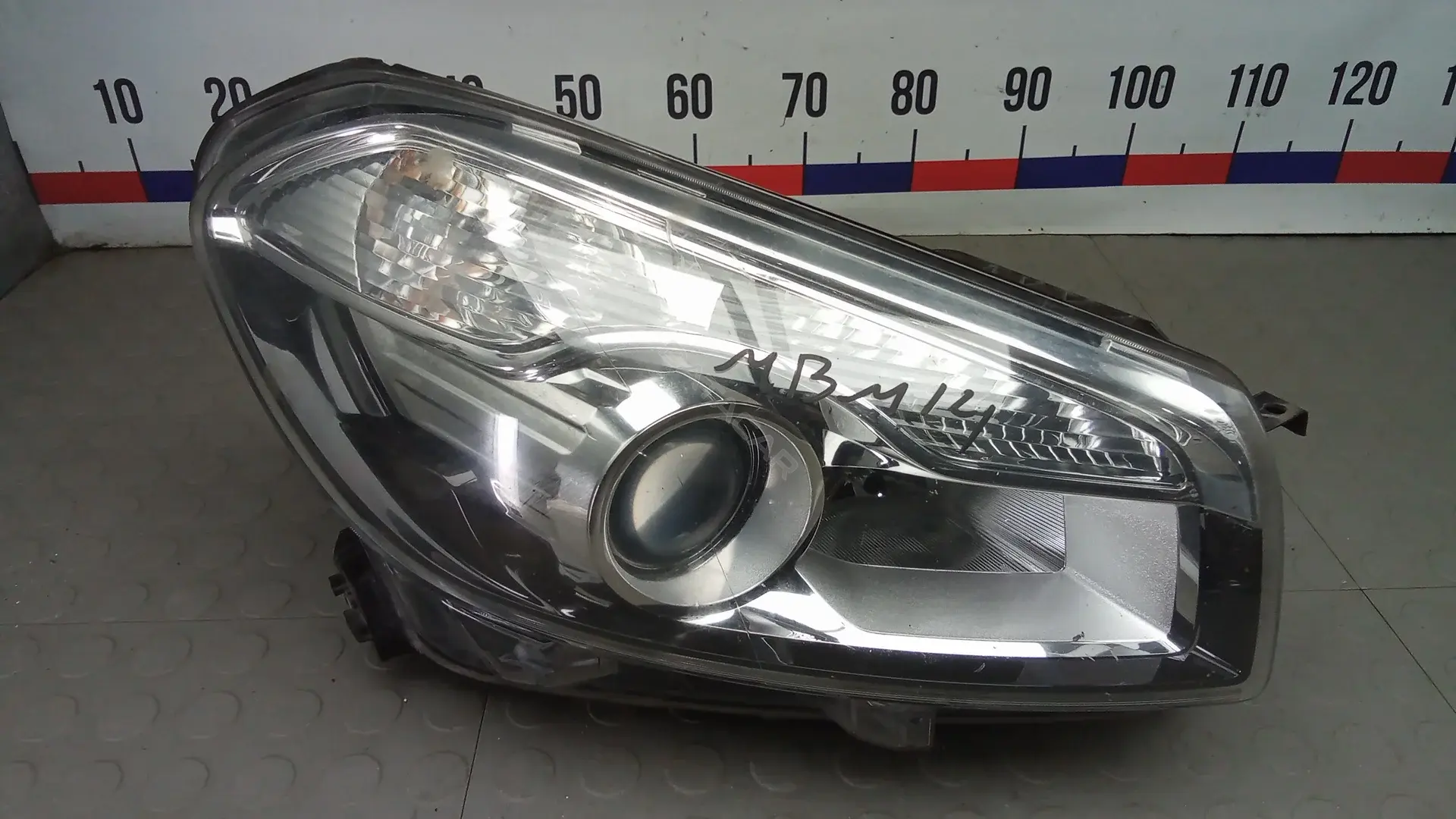 Фары MBM14MU01