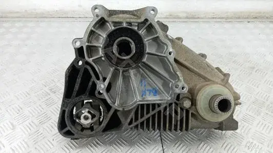Раздаточная коробка 7555295