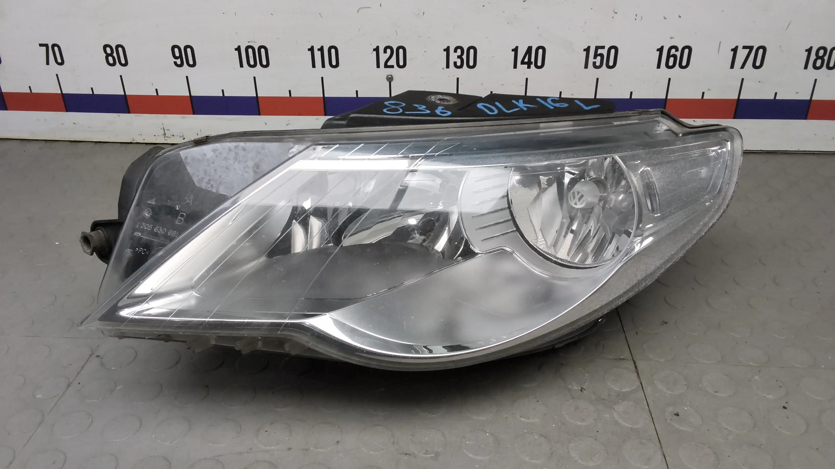 Фары DLK16MR01