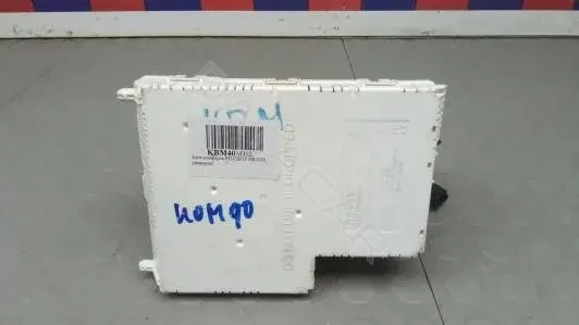 Блок комфорта 9851622680