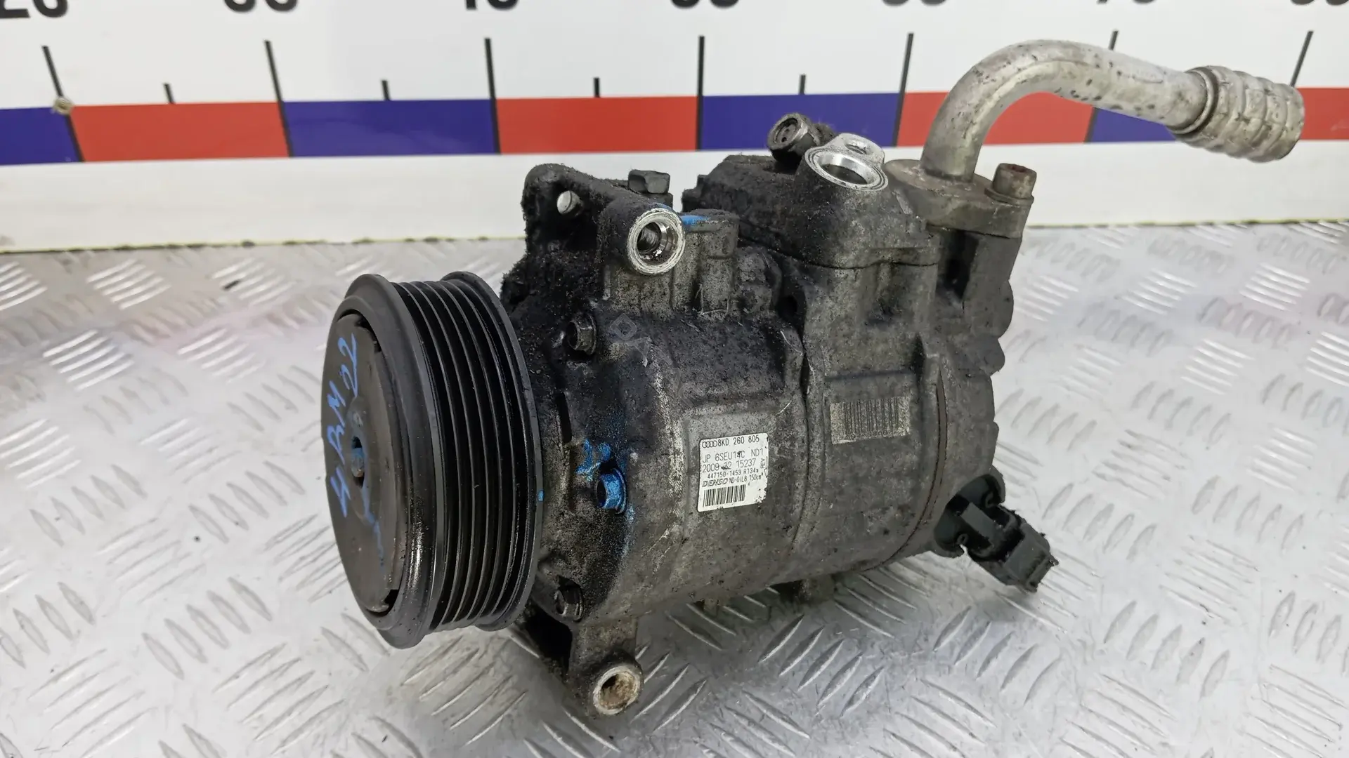 Компрессор кондиционера 8KD260805