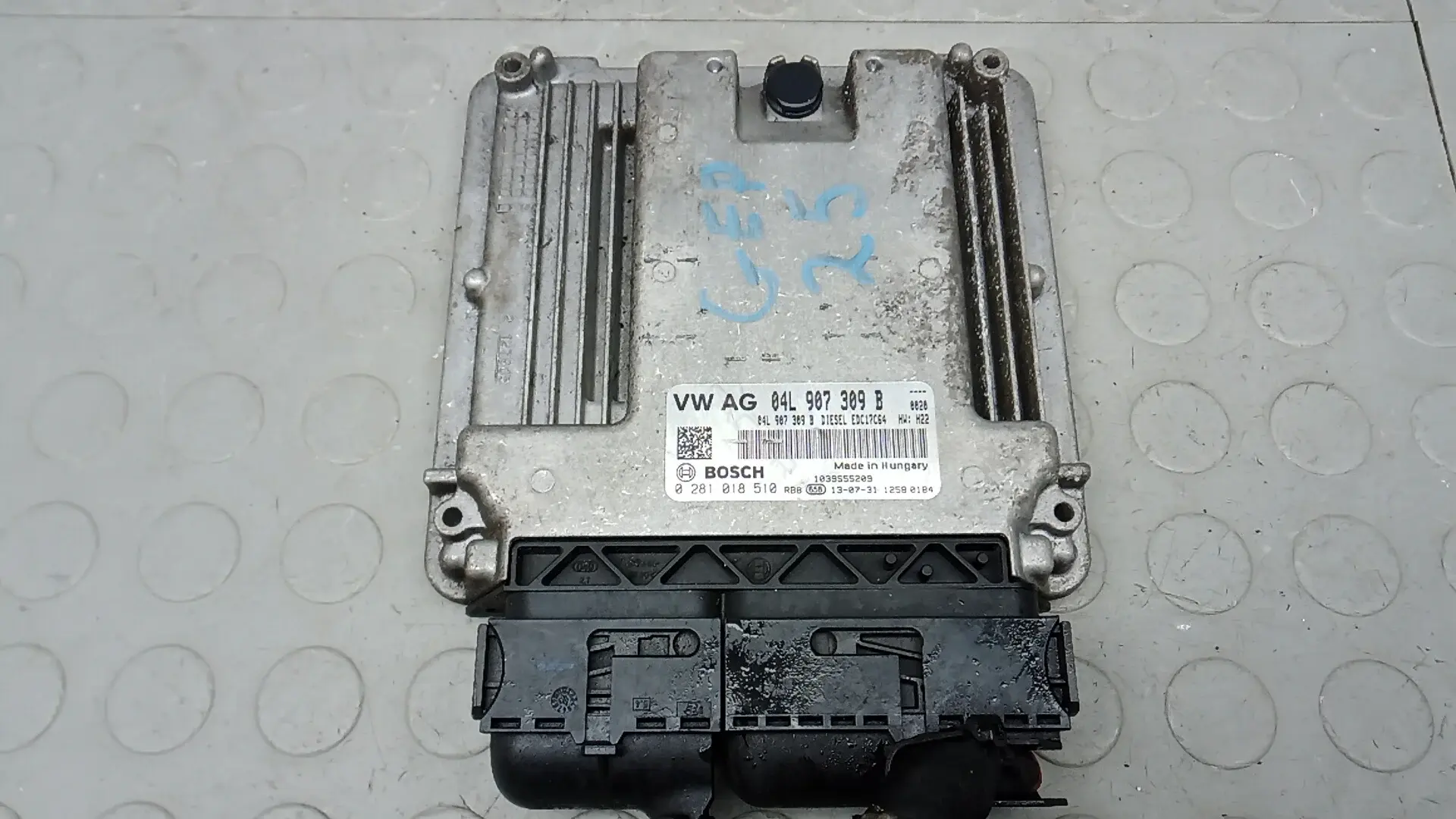 Блок управления двигателем AG04L907309B