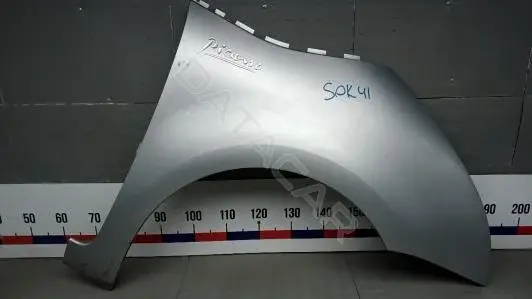 Крыло переднее SOK41EC01