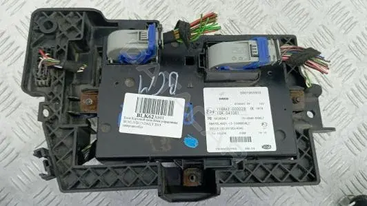 Блок управления BCM 5801955903