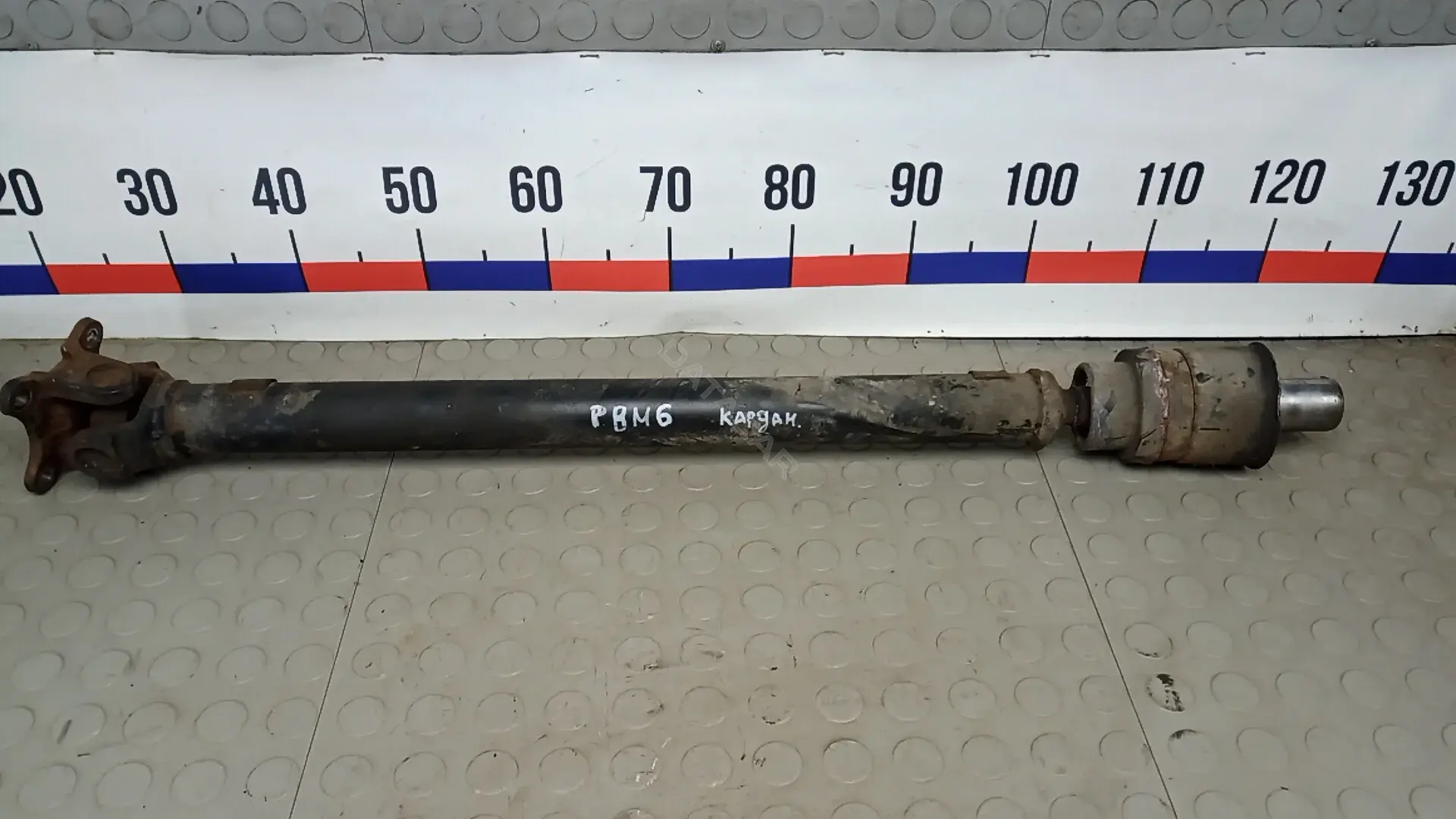 Кардан PBM06K301