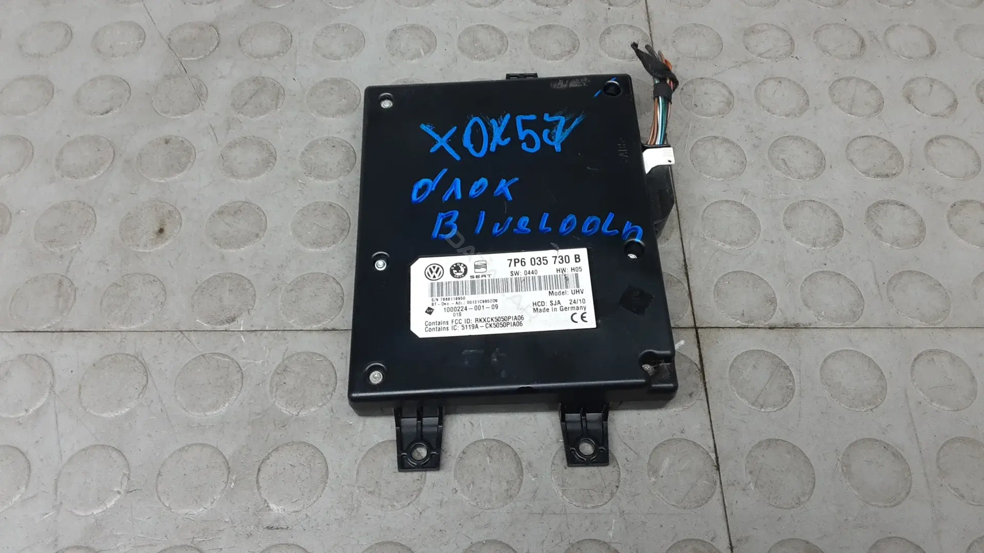 Блок Bluetooth 7p6035730b