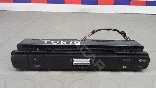 Блок управления мультимедиа a9079009804