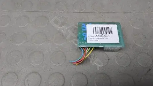 Блок согласования фаркопа 3BG05Y101