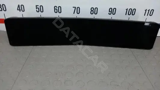 Дисплей 94053R2111