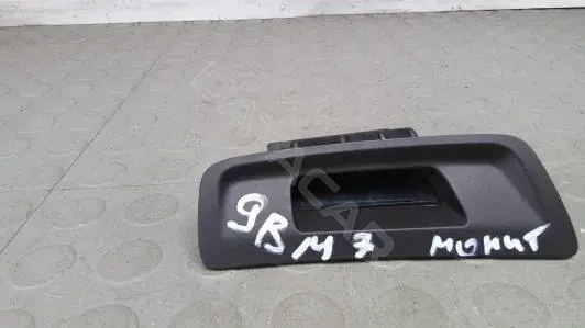 Дисплей 9BM07JA02