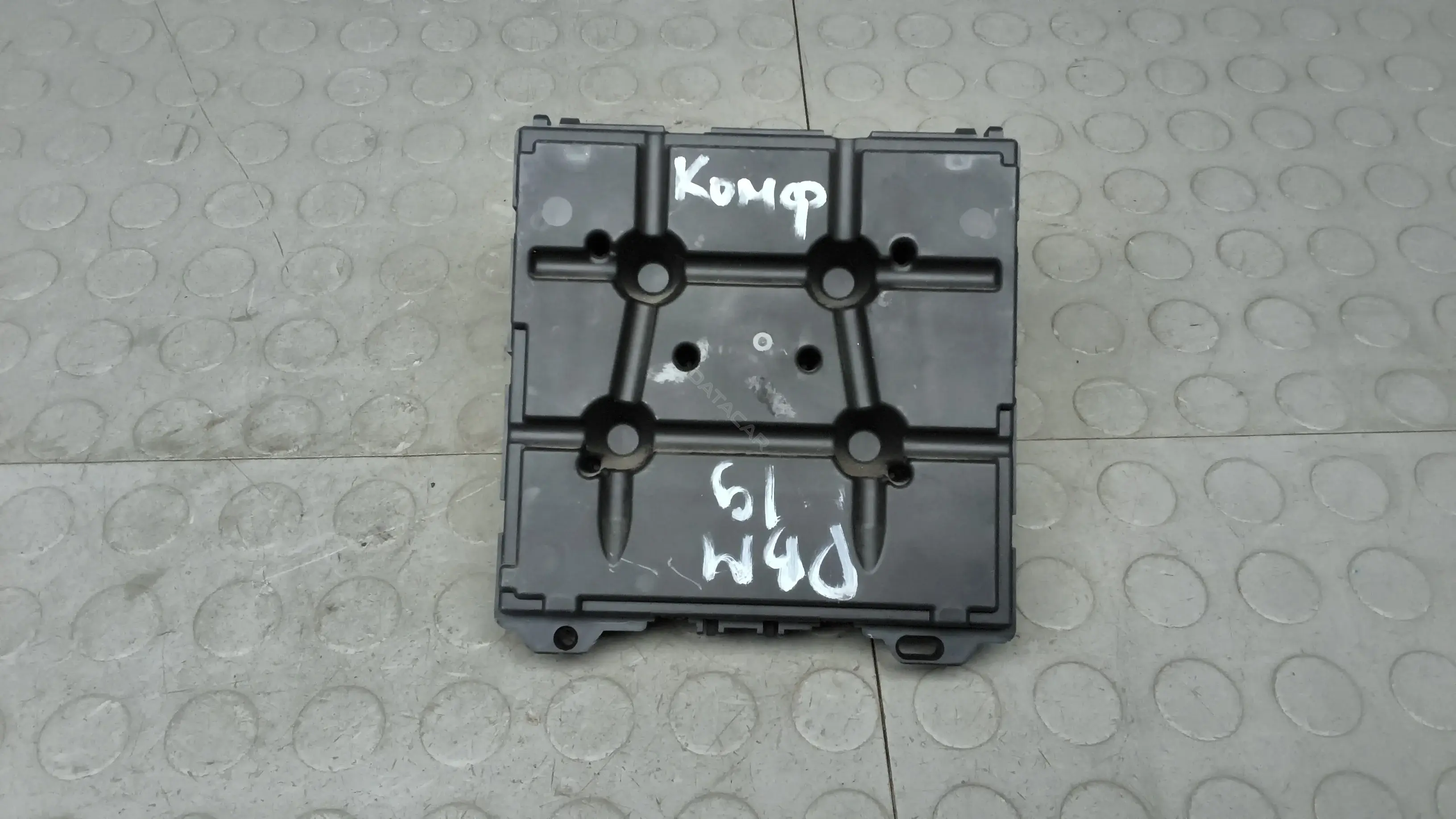 Блок комфорта 6r0937087m