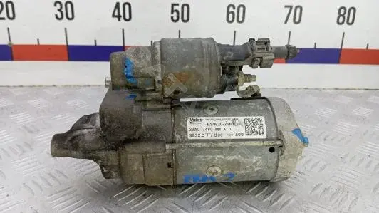 Стартер 9832577880