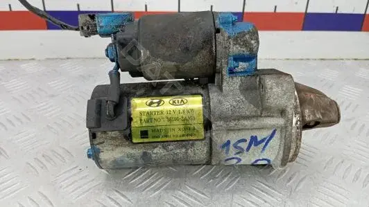 Стартер 1SM20BR01