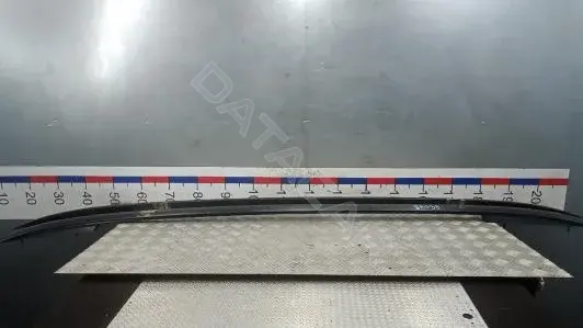 Рейлинги 7N0860025, 7N0860026