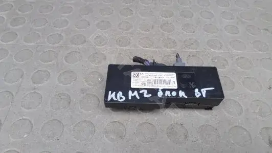 Блок Bluetooth 9831611580
