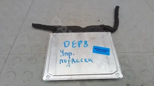 Блок управления пневмоподвеской 4L0907553