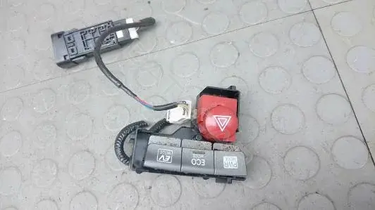 Кнопка аварийки 8401247051