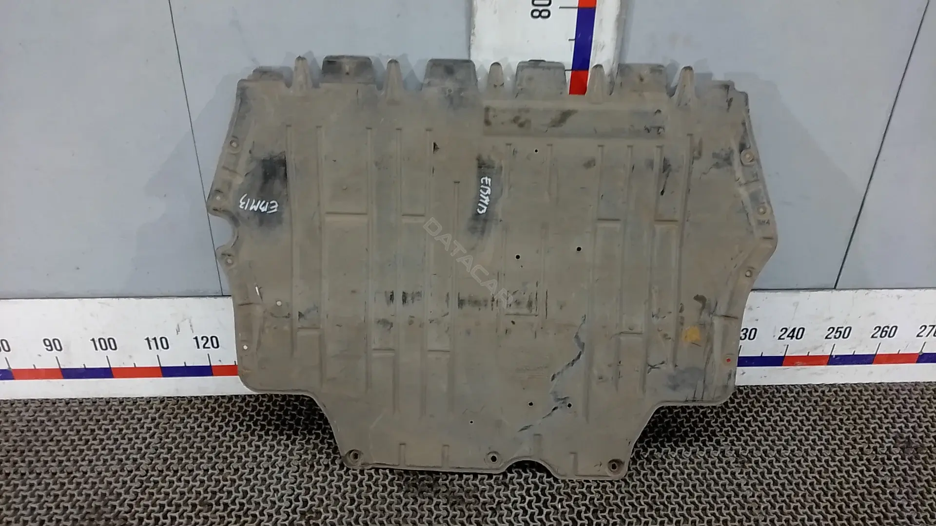 Защита двигателя 5C0825237B