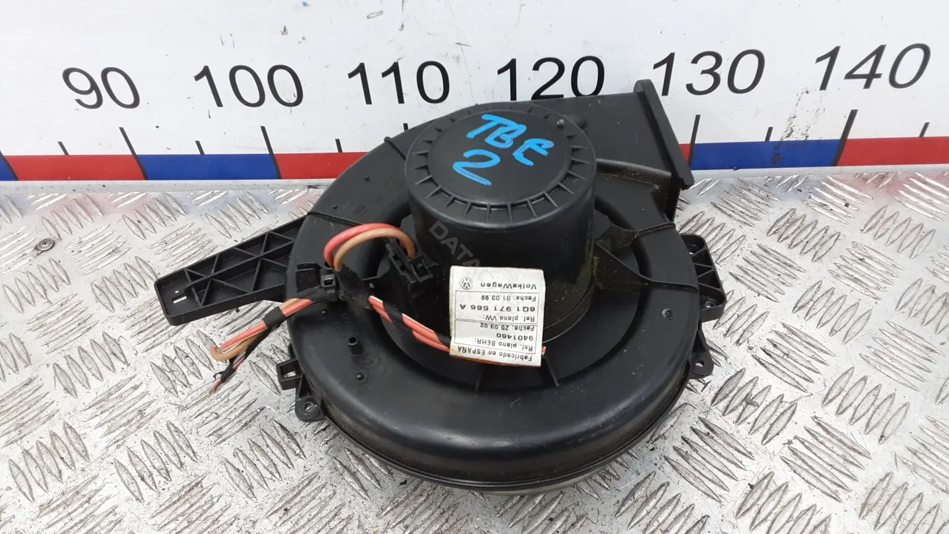 Моторчик печки 6Q1820015G