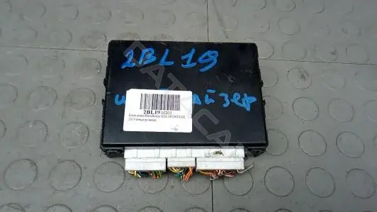 Иммобилайзер 954803u003
