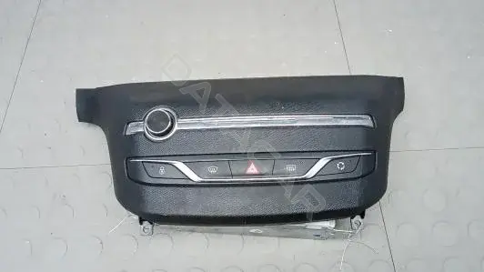 Магнитола 09808294680