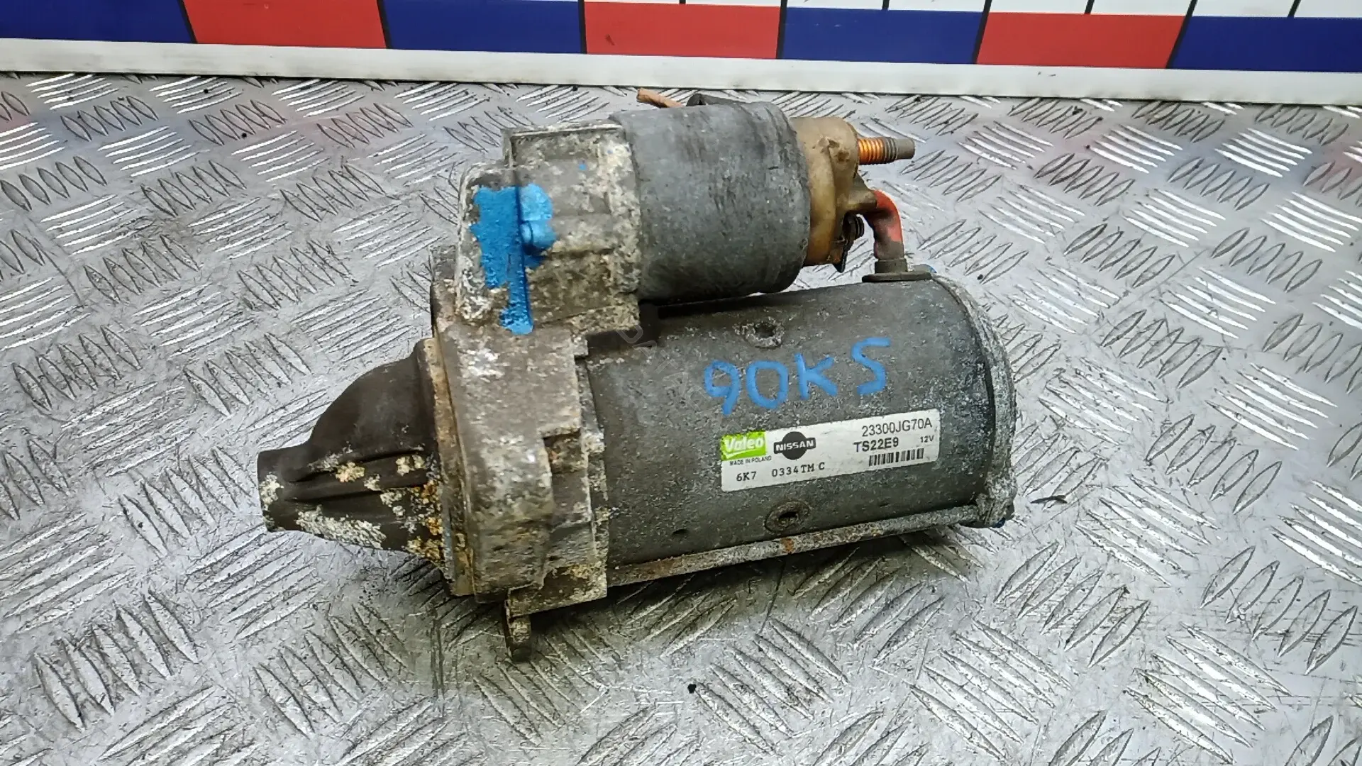 Стартер 23300jg70a