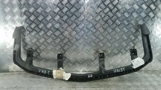 Усилитель бампера 7MB01G901