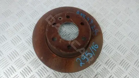 Тормозные диски BNK47L902