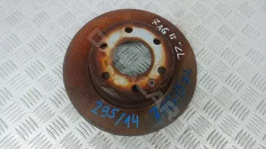 Тормозные диски 7AG15L902